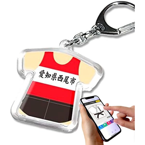 ファイナルファンタジー ＦＦ フィギュア キーホルダー エーコ mxn26g8 Amazon.co.jp: ファイナルファンタジー FF フィギュア